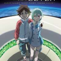  ����� Eureka Seven: Pocket Full of Rainbows <small>Music</small> 